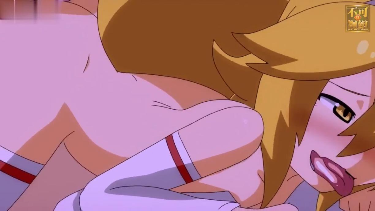 HAT10245 [アブジャン] NTRれキツメの瞞狐さん [中文字幕]